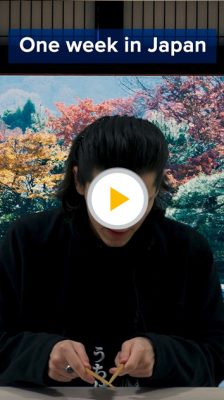 Screenshot Video Weiterentwicklung